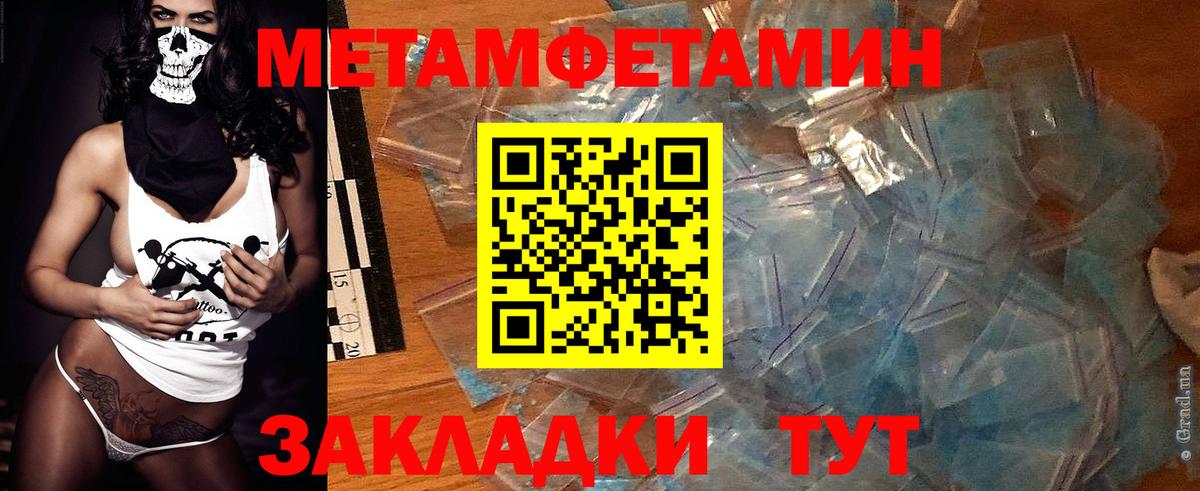 АМФ Premium  Вход с VPN  АМФ  Мытищи 