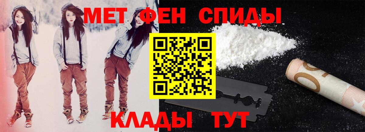 АМФ Premium Мытищи