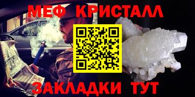 кокаин Заводоуковск