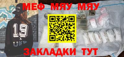 бошки Дубна