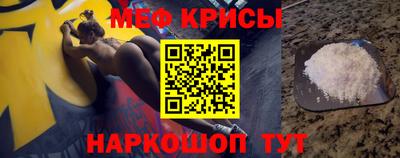 кокаин Заводоуковск