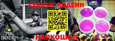 кокс Жуковский