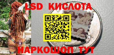 прущая мука Заволжье