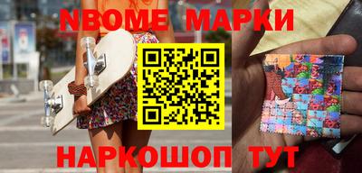 бошки Дубна