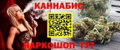 кокс Жуковский