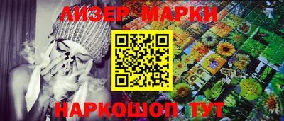не бодяженный Донецк