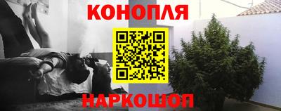 кокаин Заводоуковск