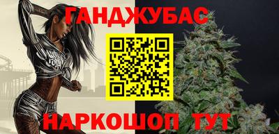 не бодяженный Донецк