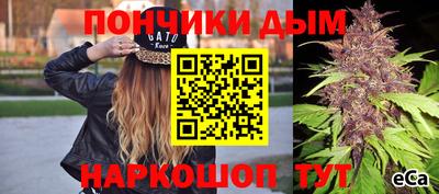 кокс Жуковский