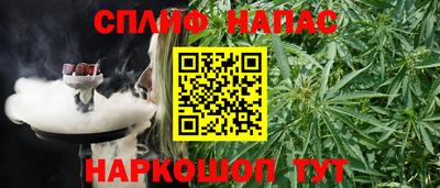 не бодяженный Донецк