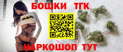кокаин Заводоуковск