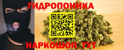 ALPHA-PVP Донской