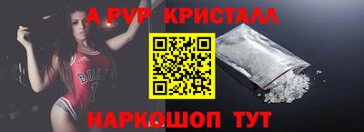 кокс Жуковский