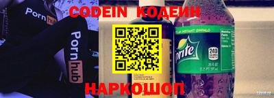 прущая мука Заволжье