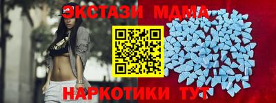 прущая мука Заволжье