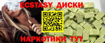 кокс Жуковский