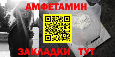 кокс Жуковский