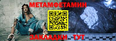 кокс Жуковский