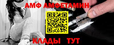 кокс Жуковский