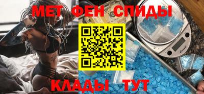 кокаин Заводоуковск