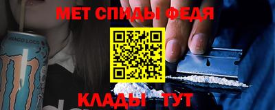 кокаин Заводоуковск