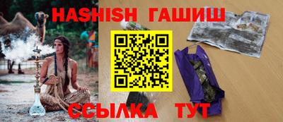 кокс Жуковский