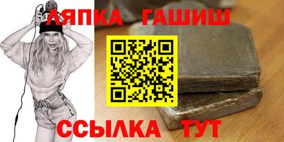 кокаин Заводоуковск