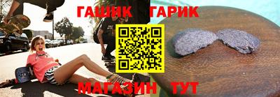 бошки Дубна