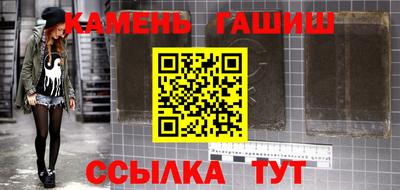 кокс Жуковский