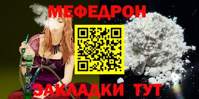 не бодяженный Донецк