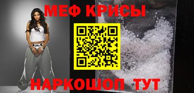 ALPHA-PVP Донской